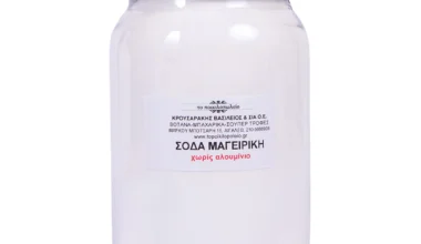 Σόδα μαγειρική χωρίς αλουμίνιο 500 γρ.