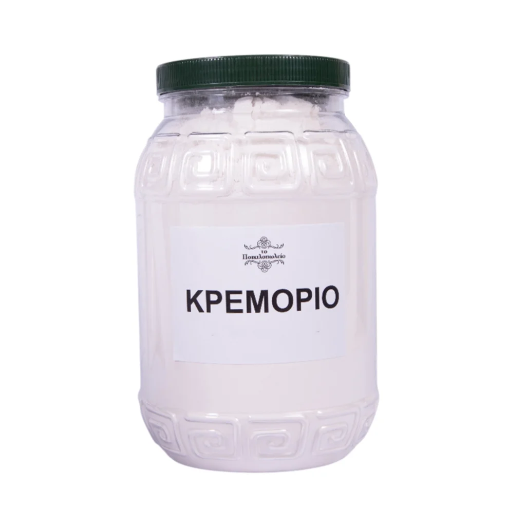 Κρεμόριο - Image 1