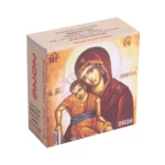 Ημερολόγιο τοίχου 7×7 εκ. βίοι αγίων - συναξαριστής - θρησκευτικά ρητά ημερήσιο Υδρόγειος 2026