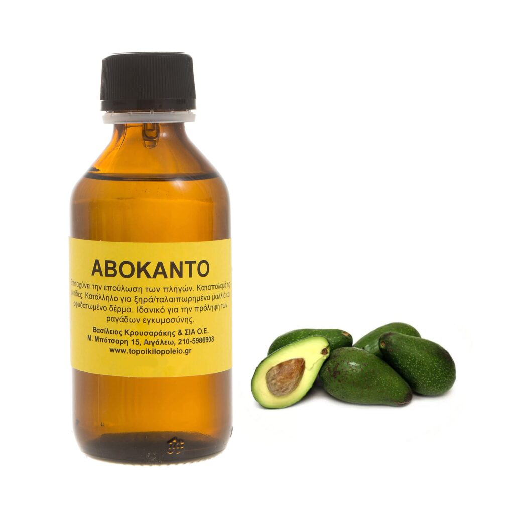 Αβοκάντο φυτικό έλαιο 100ml - Image 1