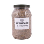 agrimonio-(eypatorio)-2-new