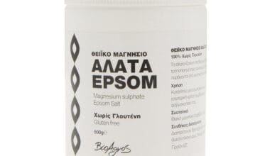 Άλατα Epsom Βιο Αγρός 500 γρ. (χωρίς γλουτένη)