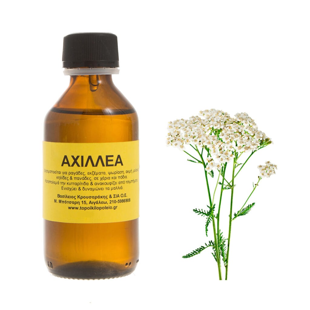 axilleas-fytiko-elaio-100ml-new