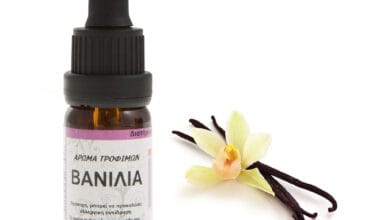 Βανίλια συμπυκνωμένο άρωμα τροφίμων 10ml