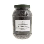 Μπλούμπερι (blueberry) ή μύρτιλλο αποξηραμένο-ωσμωτικό χωρίς ζάχαρη - Image 2
