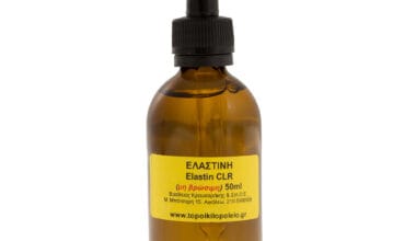 Ελαστίνη 50ml