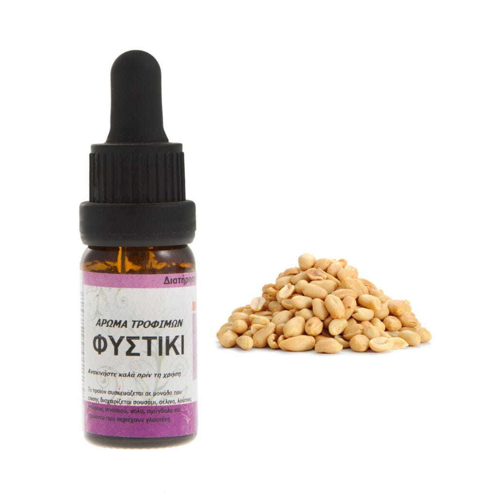 fystiki-peanuts-sympyknomeno-aroma-trofimon-10ml-new