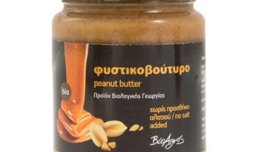Φυστικοβούτυρο Βιο Αγρός ΒΙΟ 250 γρ.