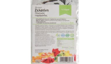 Φυτική ζελατίνη No Carb 100 γρ.