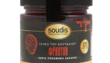 Γλυκό του κουταλιού Soudis φράουλα χωρίς ζάχαρη 275 γρ.