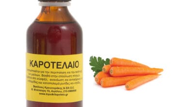 Καροτέλαιο φυτικό έλαιο 100ml