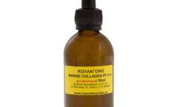 Κολλαγόνο 50ml