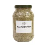 mantzourana-(matzourana)-2-new