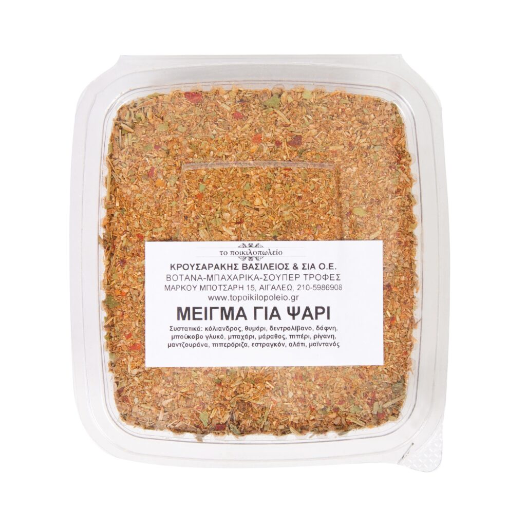 meigma-mpaxarikon-gia-psari-60g-1-new2