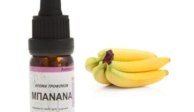 Μπανάνα συμπυκνωμένο άρωμα τροφίμων 10ml