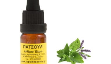 Πατσουλί αιθέριο έλαιο 10ml