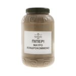 piperi-mayro-xondrokommeno-2-new