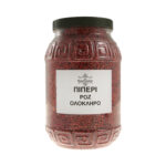 piperi-roz-oloklhro-2-new