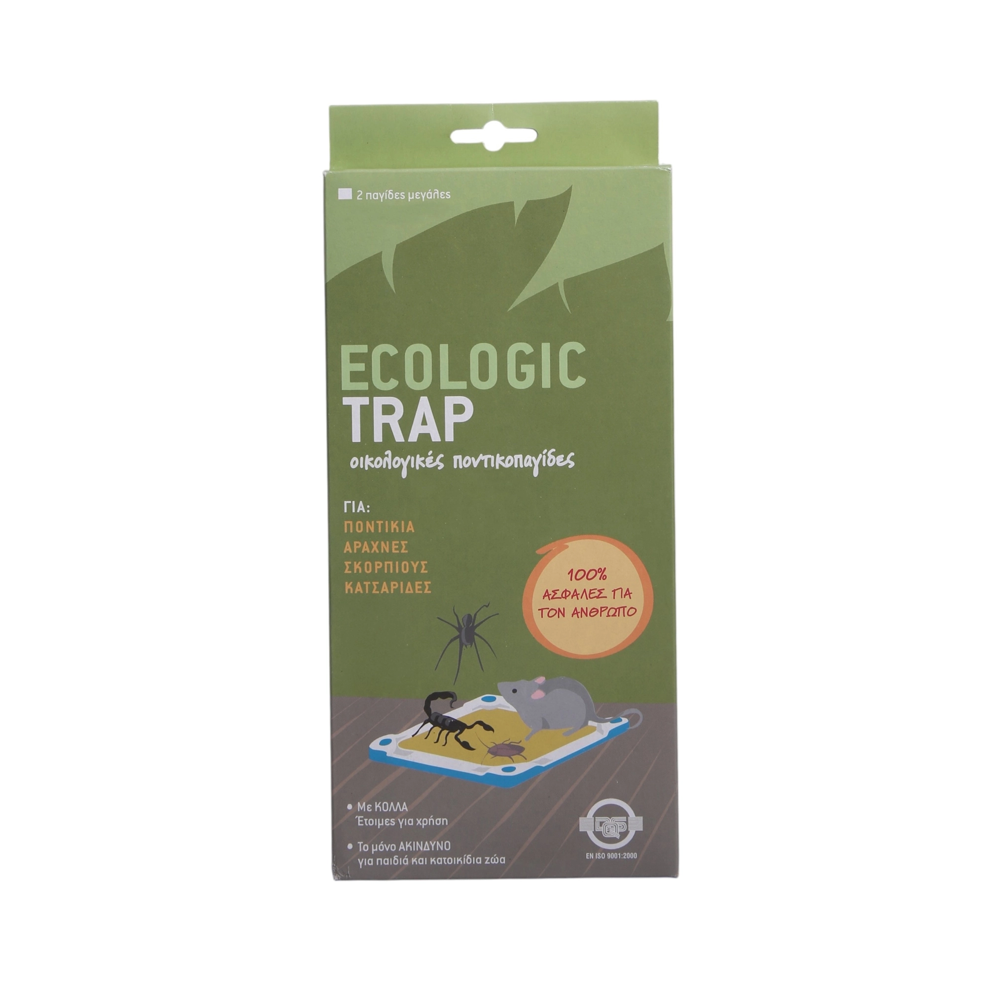 pontikopagida-me-kolla-ecologic-trap-2tem-new-1 Ποντικοπαγίδα με κόλλα Ecologic Trap 2 τεμ. - Image 1