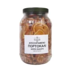 Πορτοκάλι αποξηραμένο ωσμωτικό χωρίς ζάχαρη - Image 2