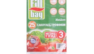 Σακουλάκια τροφίμων Fill Bag