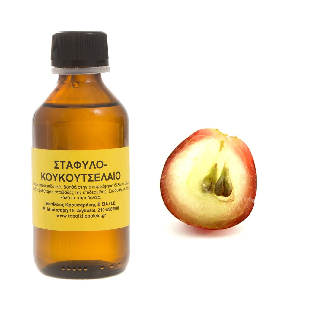 stafylokoukoutselaio-fytiko-elaio-100ml-new