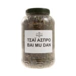 Τσάι Άσπρο Bai Mu Dan - Image 2