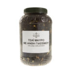tsai-mayro-me-an8h-giasemiou-2-new