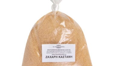Ζάχαρη καστανή 500 γρ.