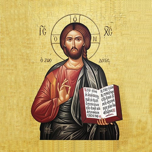 Εικονίσματα