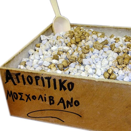 Λιβάνι