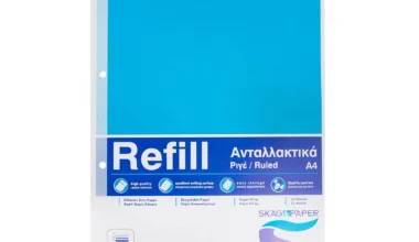 Ανταλλακτικά φύλλα ριγέ για ντοσιέ Refill Skag & Paper Α4 50φ.