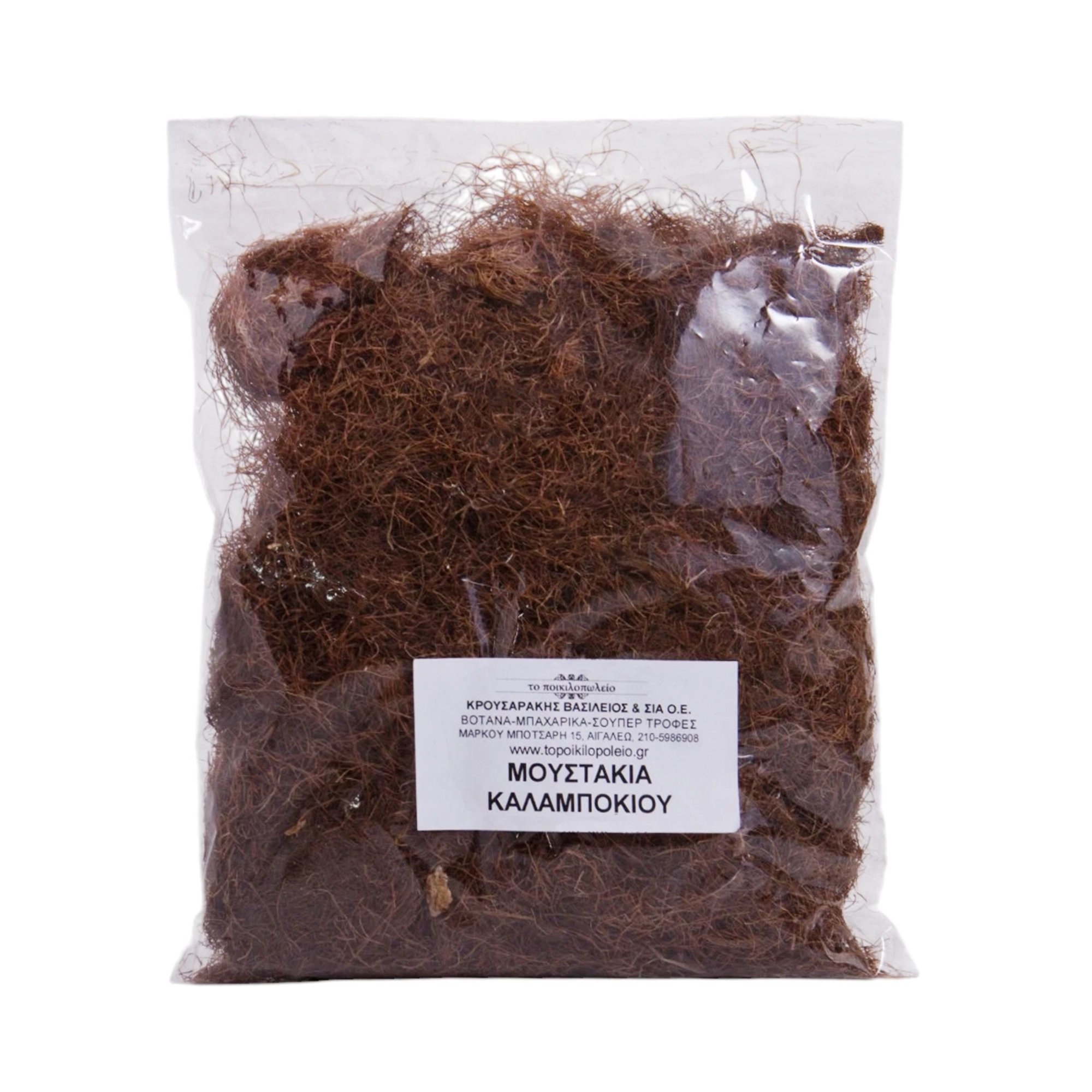 moustakia-kalampokiou-50gr-new-1 Μουστάκια καλαμποκιού 50 γρ. - Image 1
