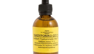 Υαλουρονικό οξύ 50ml