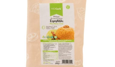 Mix 2 - μείγμα φυτικών ινών για υγρά μείγματα No Carb 200 γρ. (χωρίς γλουτένη)