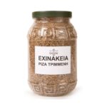 Εχινάκεια ρίζα τριμμένη - Image 2