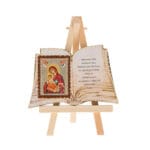 eikonisma-ksylino-se-tripodo-mikro-me-keimeno-1tem-panagia-8erapeyousa