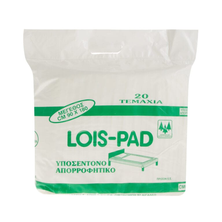 Υποσέντονα Lois Pad 90x180 εκ. 20 τεμ.