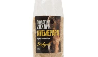 Ζάχαρη Ντεμεράρα Βιο Αγρός ΒΙΟ 500 γρ.