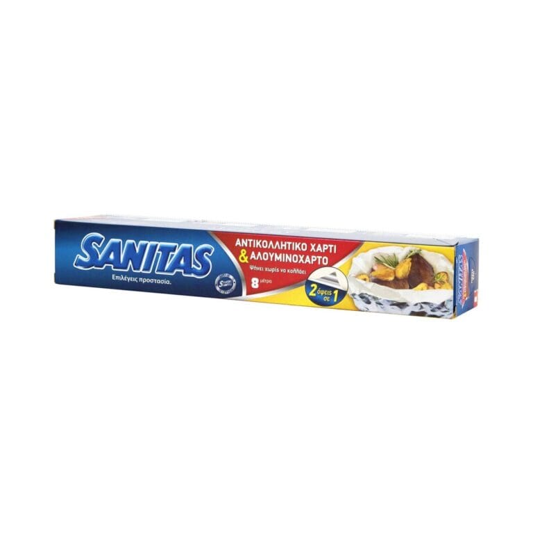 Sanitas αντικολλητικό χαρτί & αλουμινόχαρτο ρολό 30 εκ. x 8 μ.