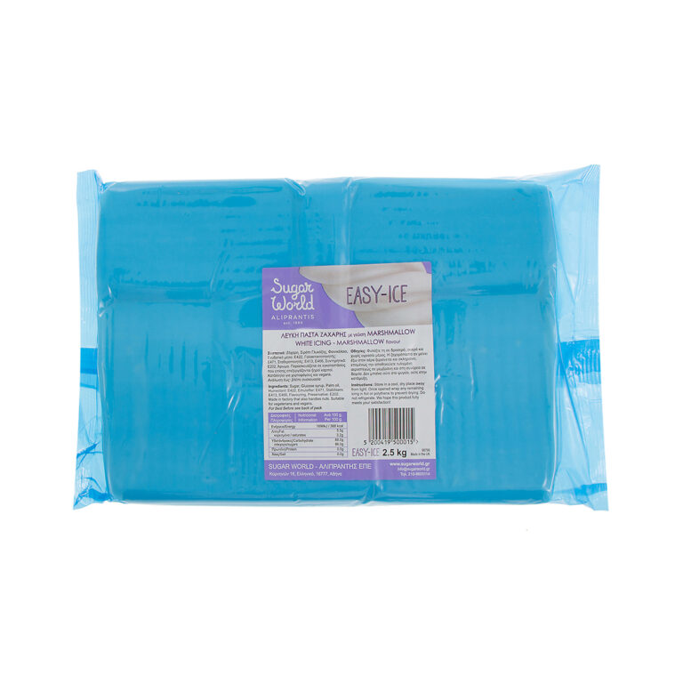 Ζαχαρόπαστα Αλιπράντης Easy Ice Marshmallow 2,5 κιλά