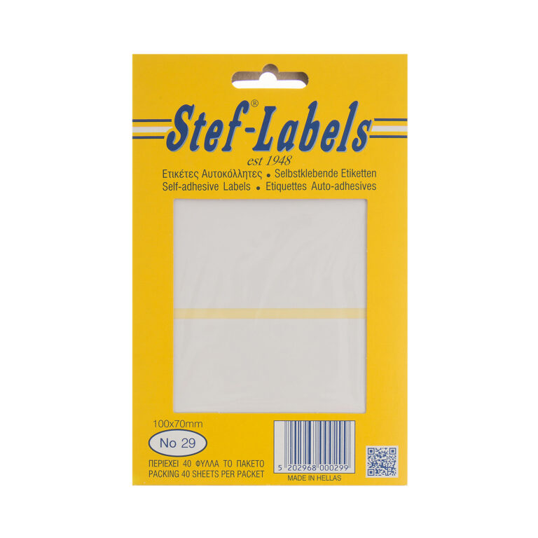 Αυτοκόλλητες ετικέτες Stef-Labels No. 29 2-ορθογώνιες 100x70mm 40 φύλλα