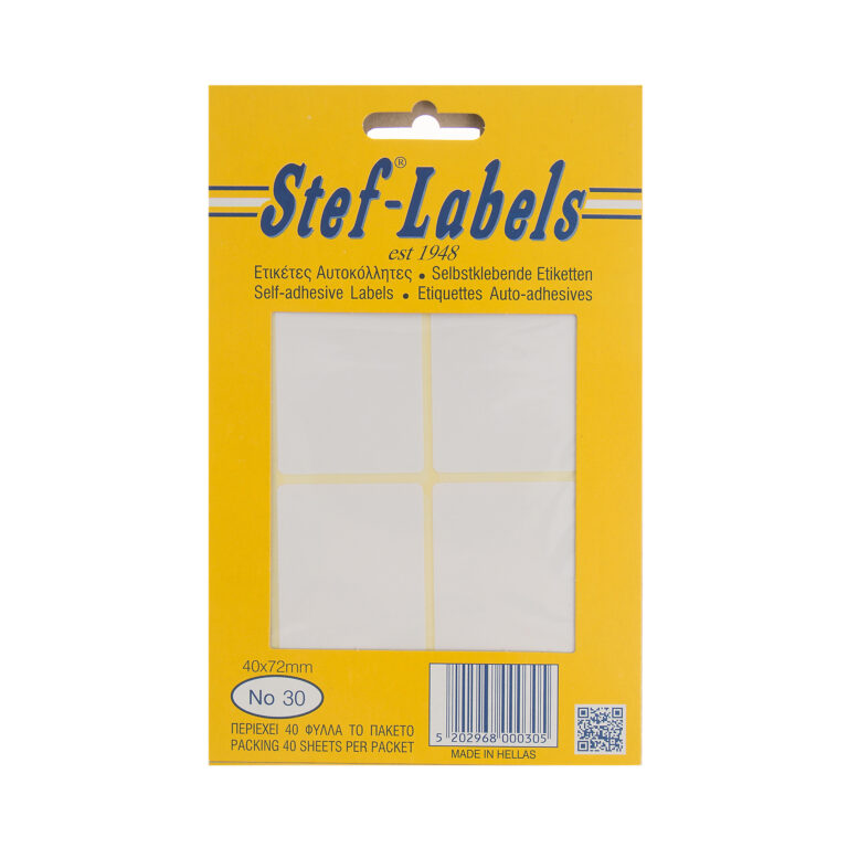 Αυτοκόλλητες ετικέτες Stef-Labels No. 30 4-ορθογώνιες 40x72mm 40 φύλλα