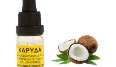 Καρύδα αρωματικό έλαιο 10ml