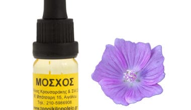 Μόσχος αρωματικό έλαιο 10ml