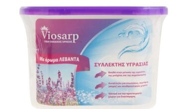 Συλλέκτης υγρασίας ντουλάπας/εσωτερικού χώρου Viosarp λεβάντα κουτί 230 γρ./500ml No. 25900