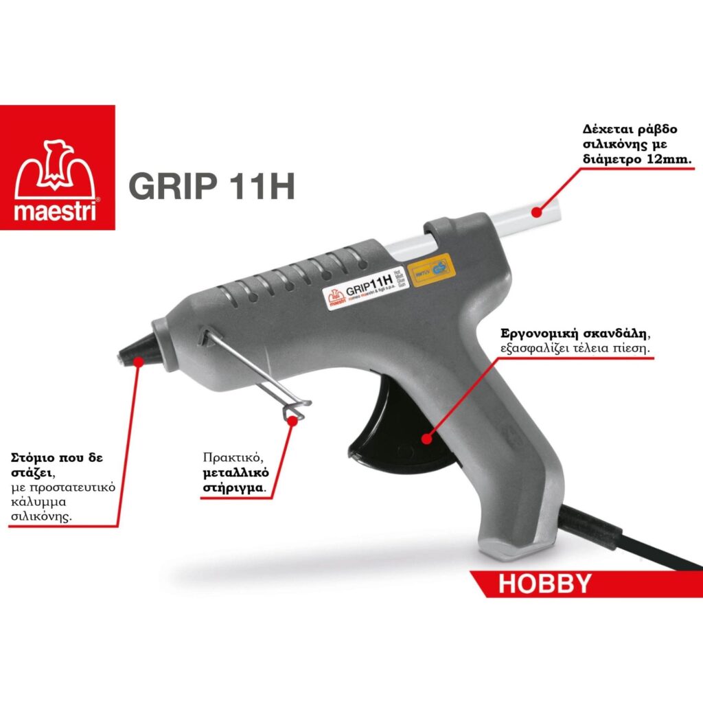 Πιστόλι θερμοκόλλησης σιλικόνης Maestri Grip 11H-Hobby 1 τεμ. - Image 2