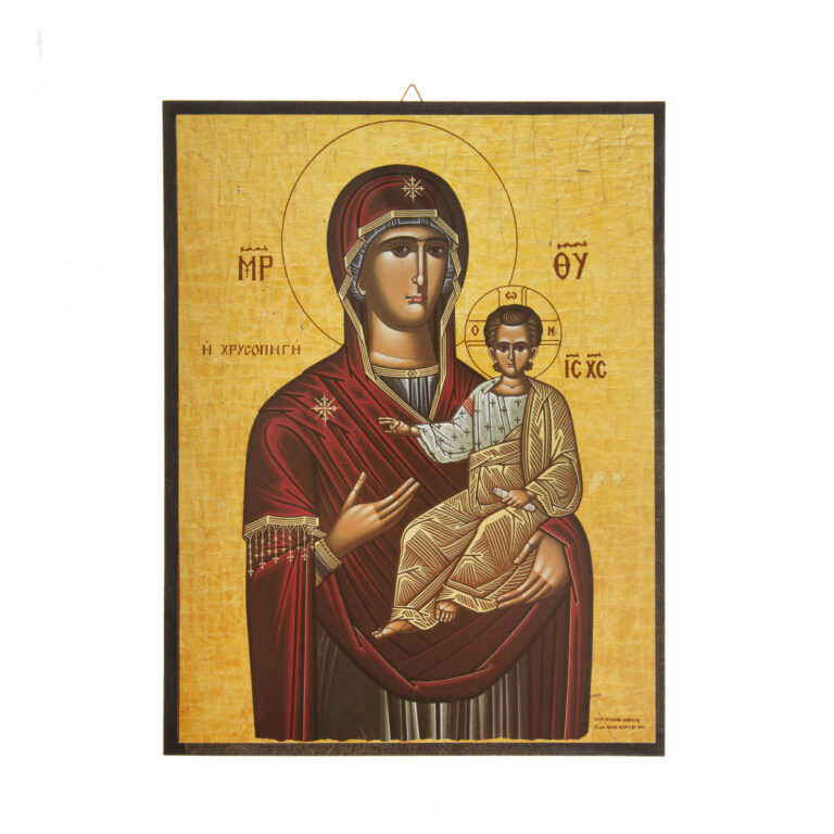 Ξύλινο εικόνισμα Παναγία Χρυσοπηγή 26x20 εκ. 1 τεμ.