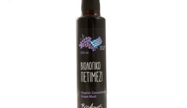 Πετιμέζι Βιο Αγρός ΒΙΟ 250ml