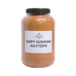 Κάρυ κόκκινο καυτερό - Image 2